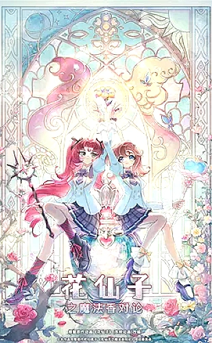 抖阳创意影像主题封面：让光影成为今天的表达方式