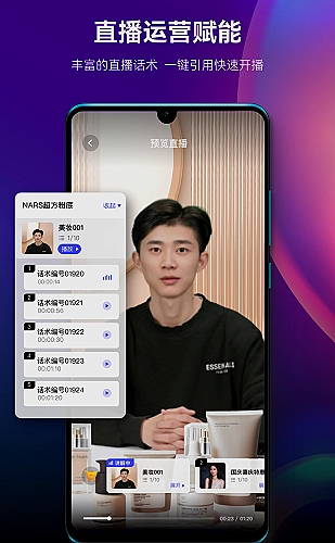 抖阳自然风景主题封面：看一会儿天空，找回自己的节奏